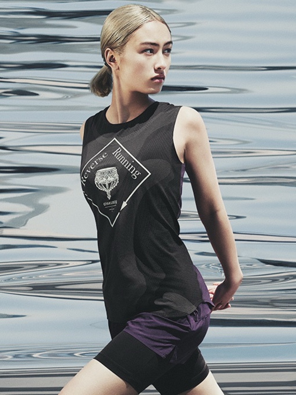 Limited Edition Nike x Undercover Gyakusou Reverse Running Dri-FIT Tank Size S